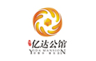 億達公館